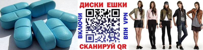 Ecstasy Cube  маркетплейс телеграм  гидра tor  Астрахань  как найти закладки 