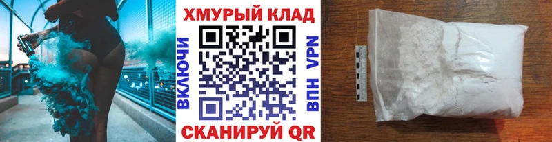 Героин Афган  Астрахань 