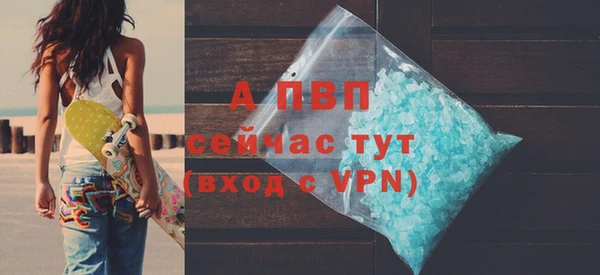 a pvp Арсеньев