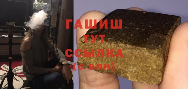 a pvp Арсеньев