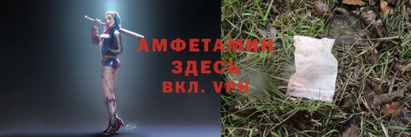 a pvp Арсеньев