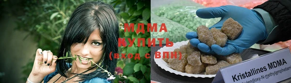 меф VHQ Армянск