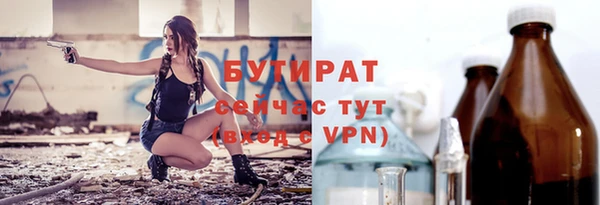 a pvp Арсеньев