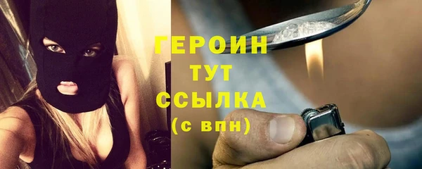 a pvp Арсеньев
