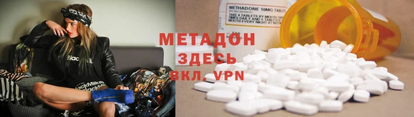 a pvp Арсеньев