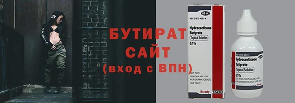 a pvp Арсеньев