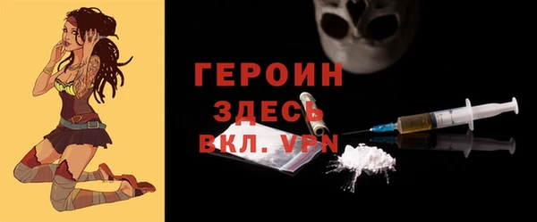 a pvp Арсеньев