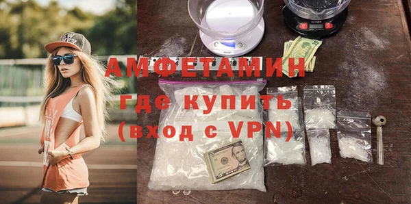 a pvp Арсеньев