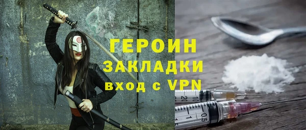 a pvp Арсеньев