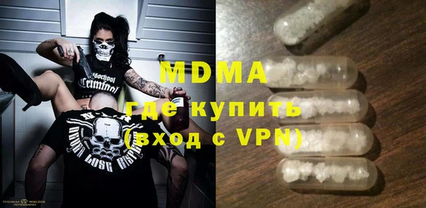 a pvp Арсеньев