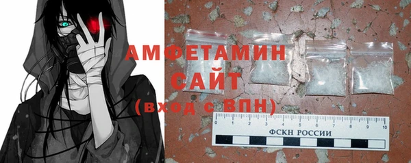 a pvp Арсеньев