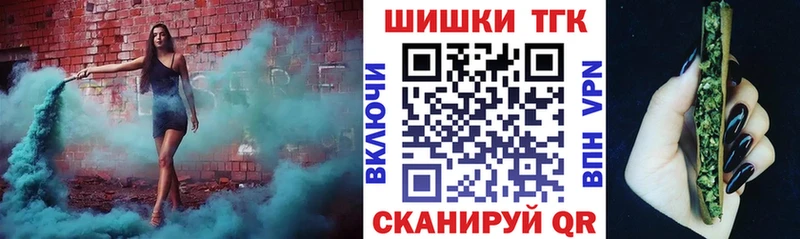 Канабис сатива  ОМГ ОМГ маркетплейс  Астрахань 